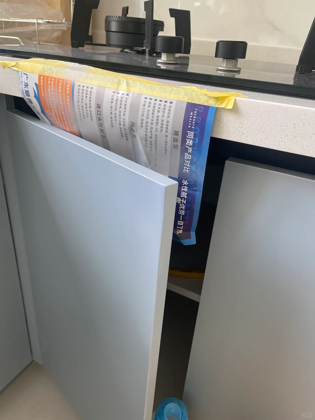 邯郸木具 瓷砖免费上门修复