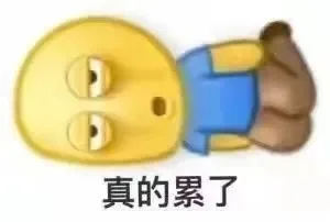 钱少事多的展览公司