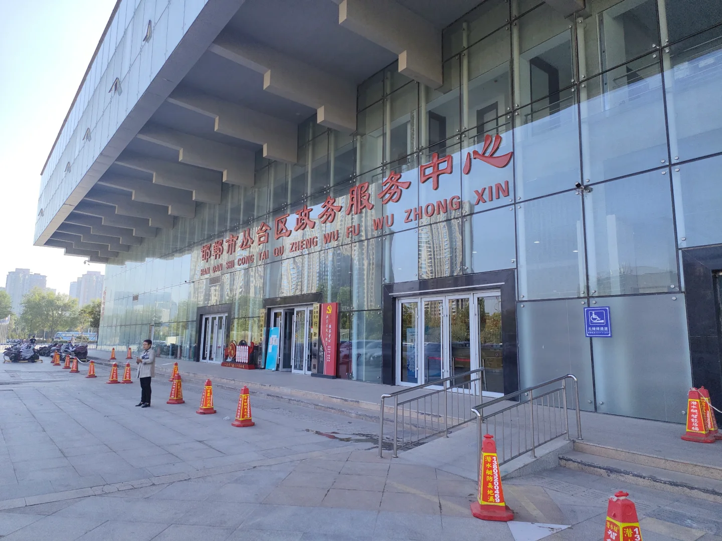 邯郸市丛台区新生儿医保办理