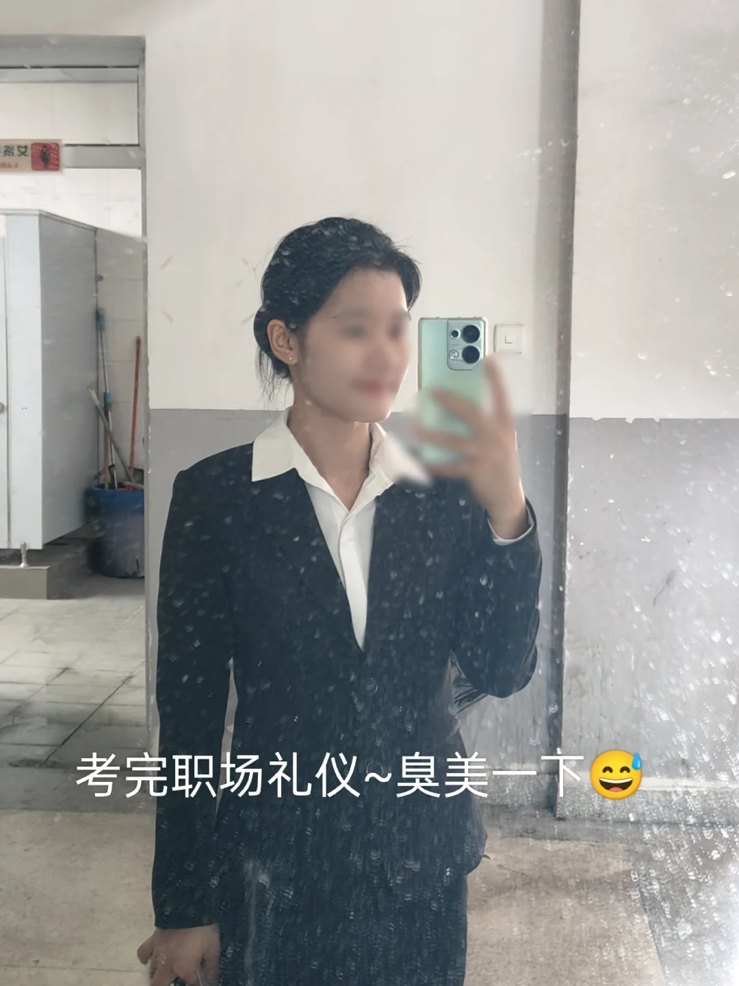 大二会展策划与管理