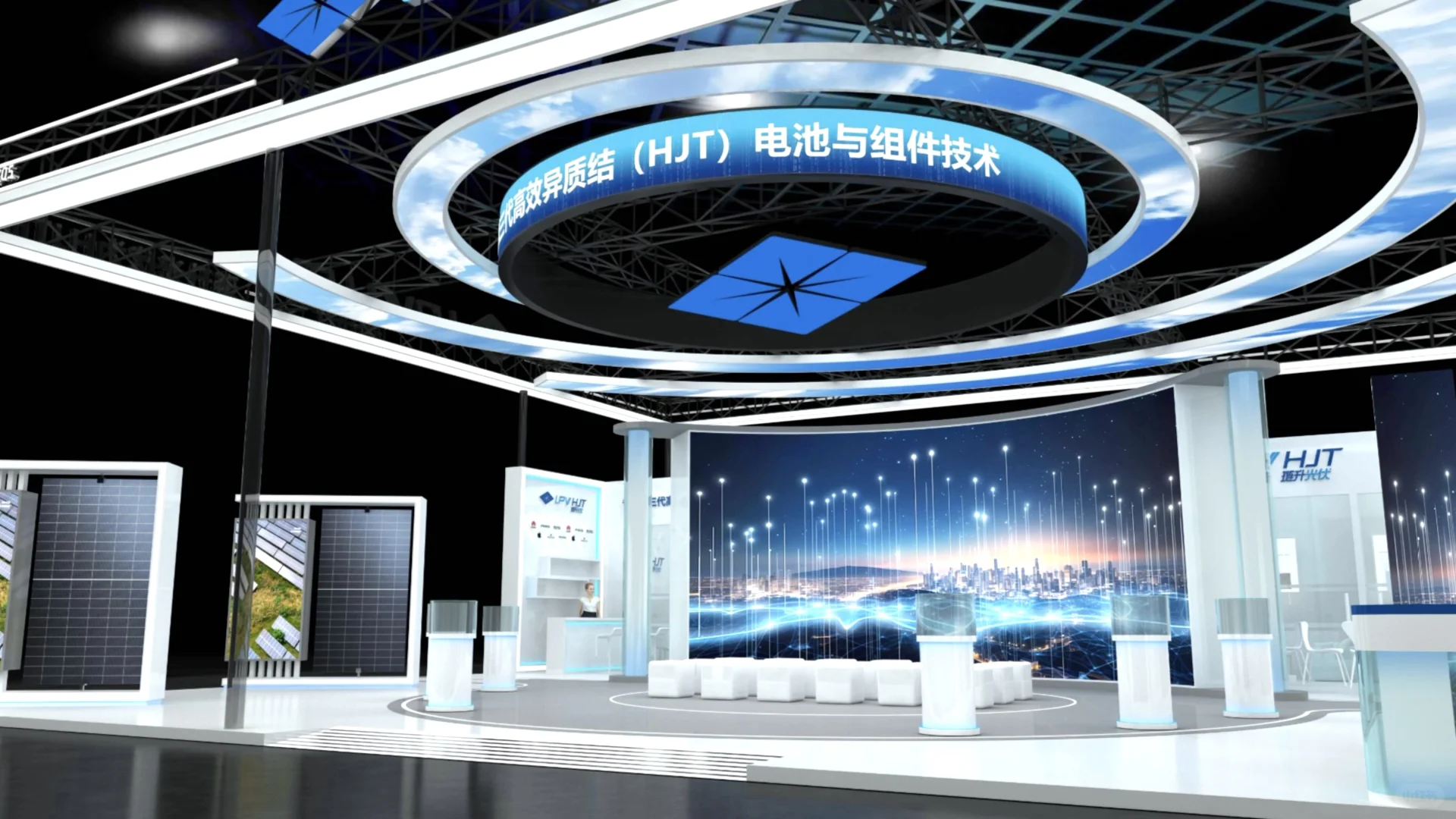 工业博览会?️｜360平?科技蓝展台设计