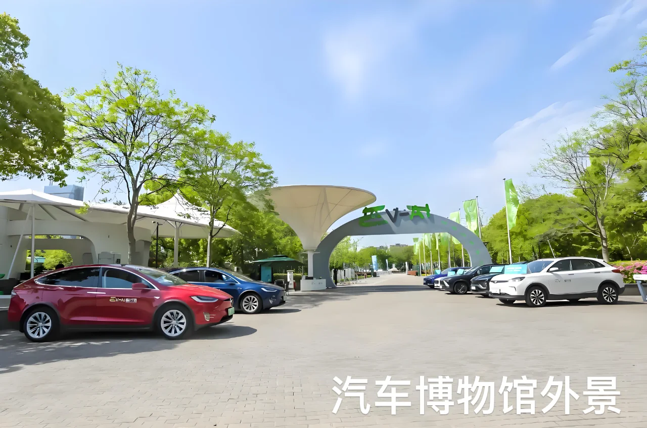 【不容错过的展会场地】上海汽车会展中心！