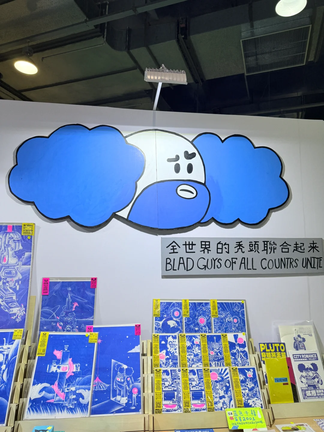 我宣布‼️这是今年杭州最好逛的展?
