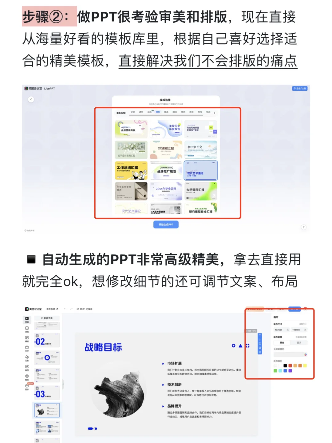 真心建议文科生不要卷学历，去离钱近的岗位