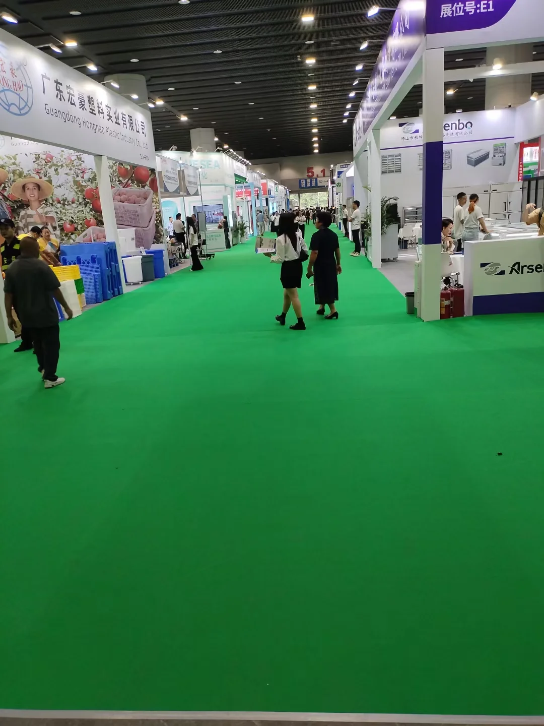 会展地毯