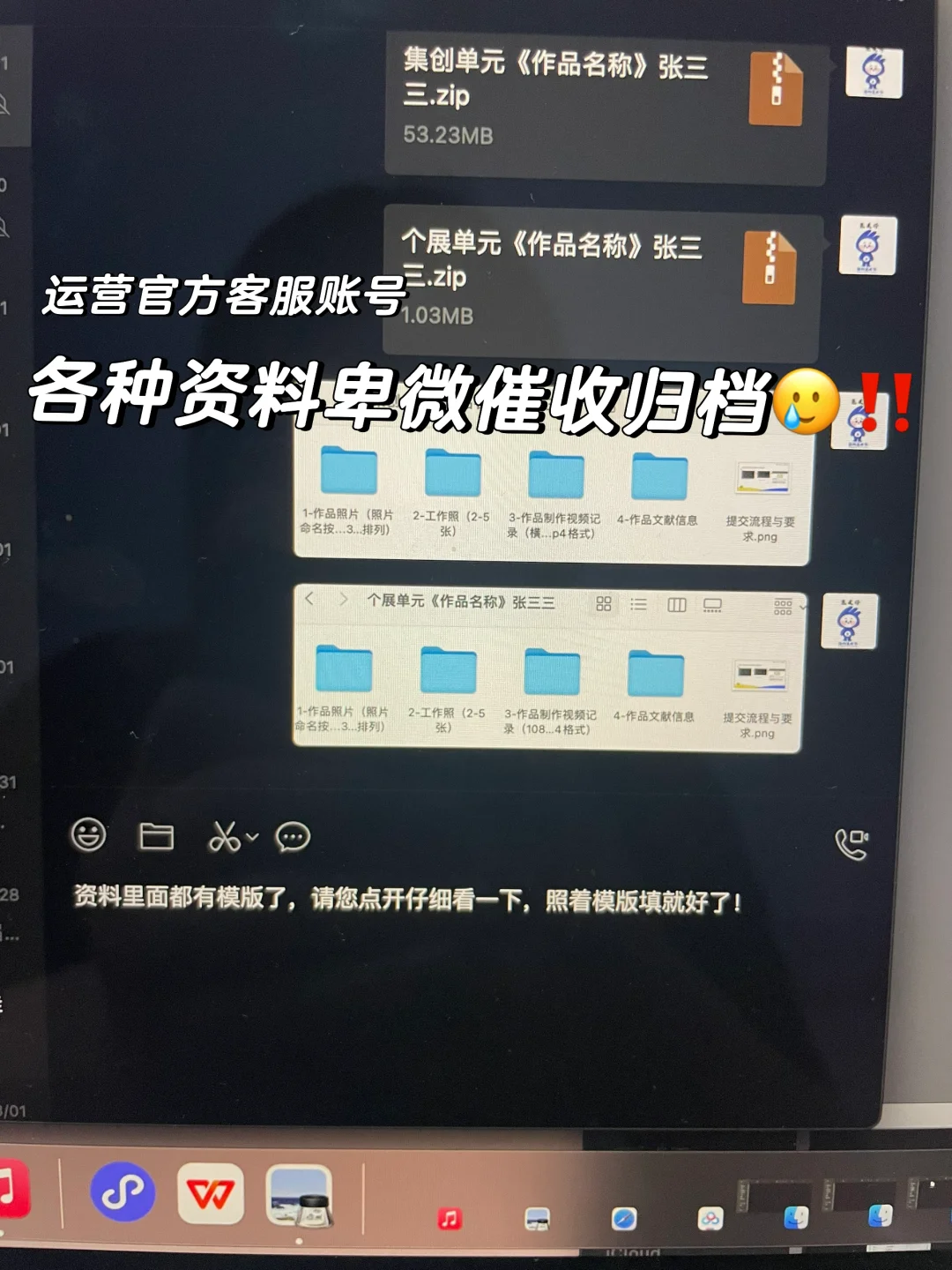 ？你以为策展人和黄以玫一样啊，实际是……