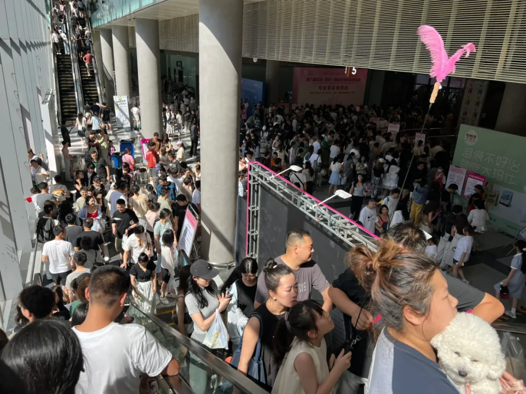 第十届西安宠物产业博览会