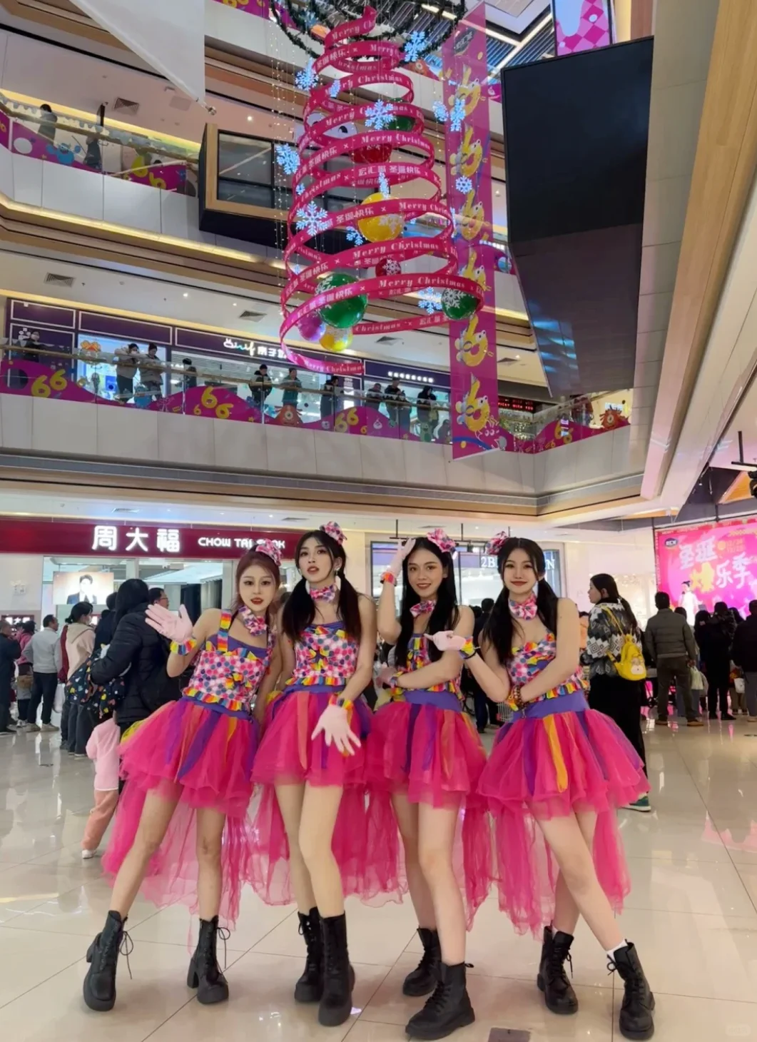 邯郸 舞台演出商演乐队乐器表演