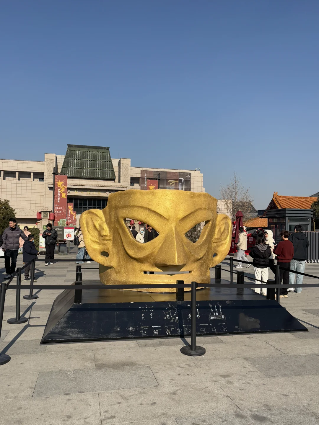 徐州！看三星堆特展！！千万别忘了领……