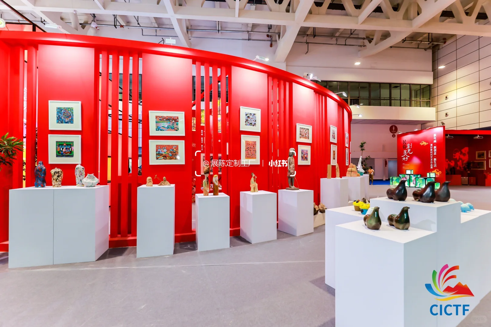 『创见美好，智造未来』主题展会现场✨