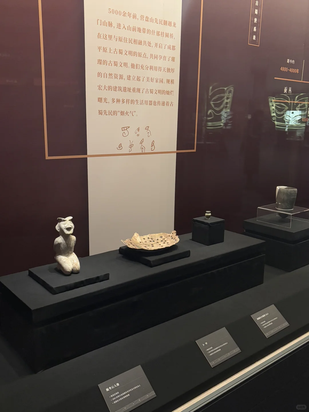 徐州！看三星堆特展！！千万别忘了领……