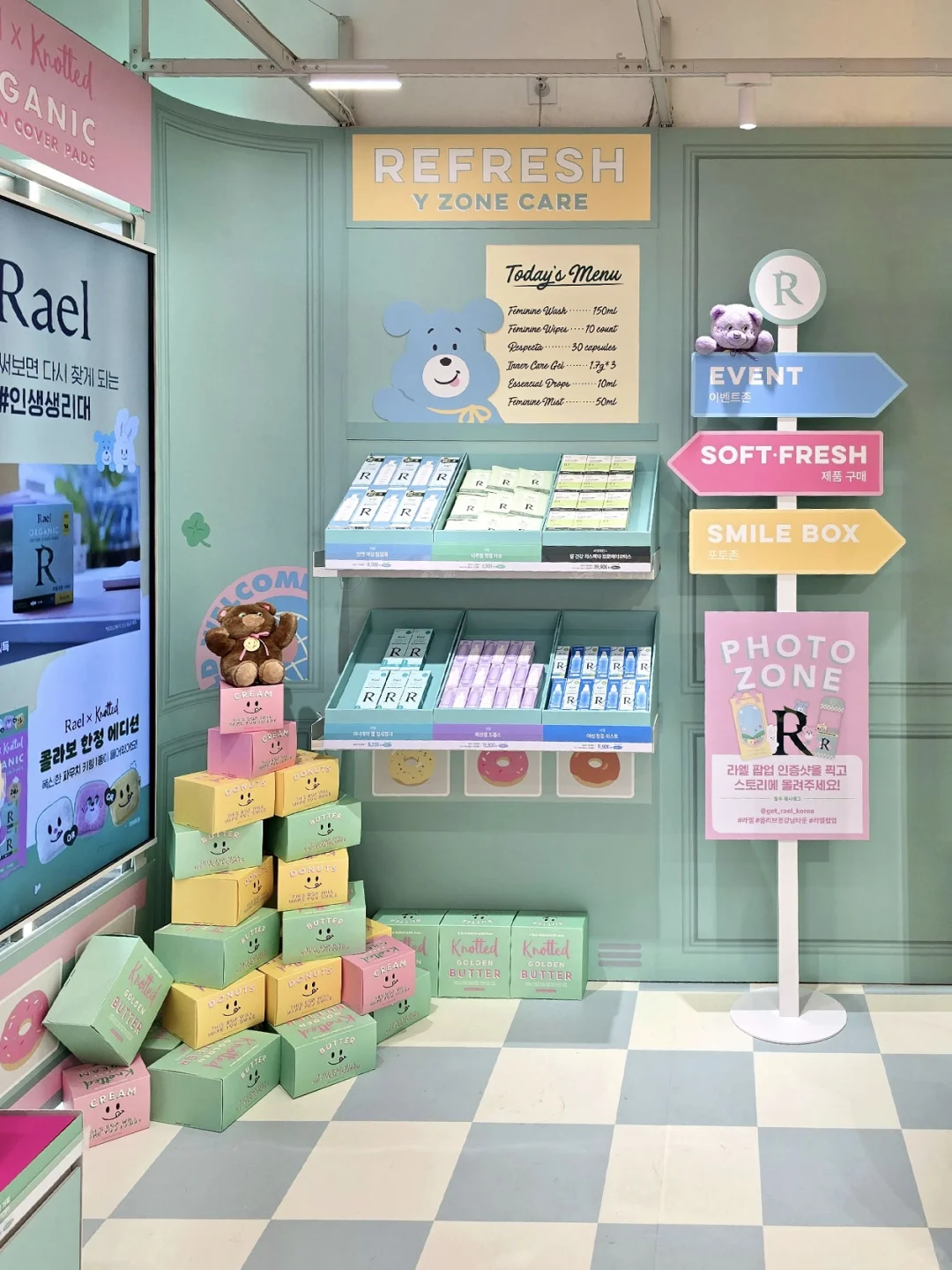 ?展会设计✖️快闪商店｜多巴胺?女性用品展