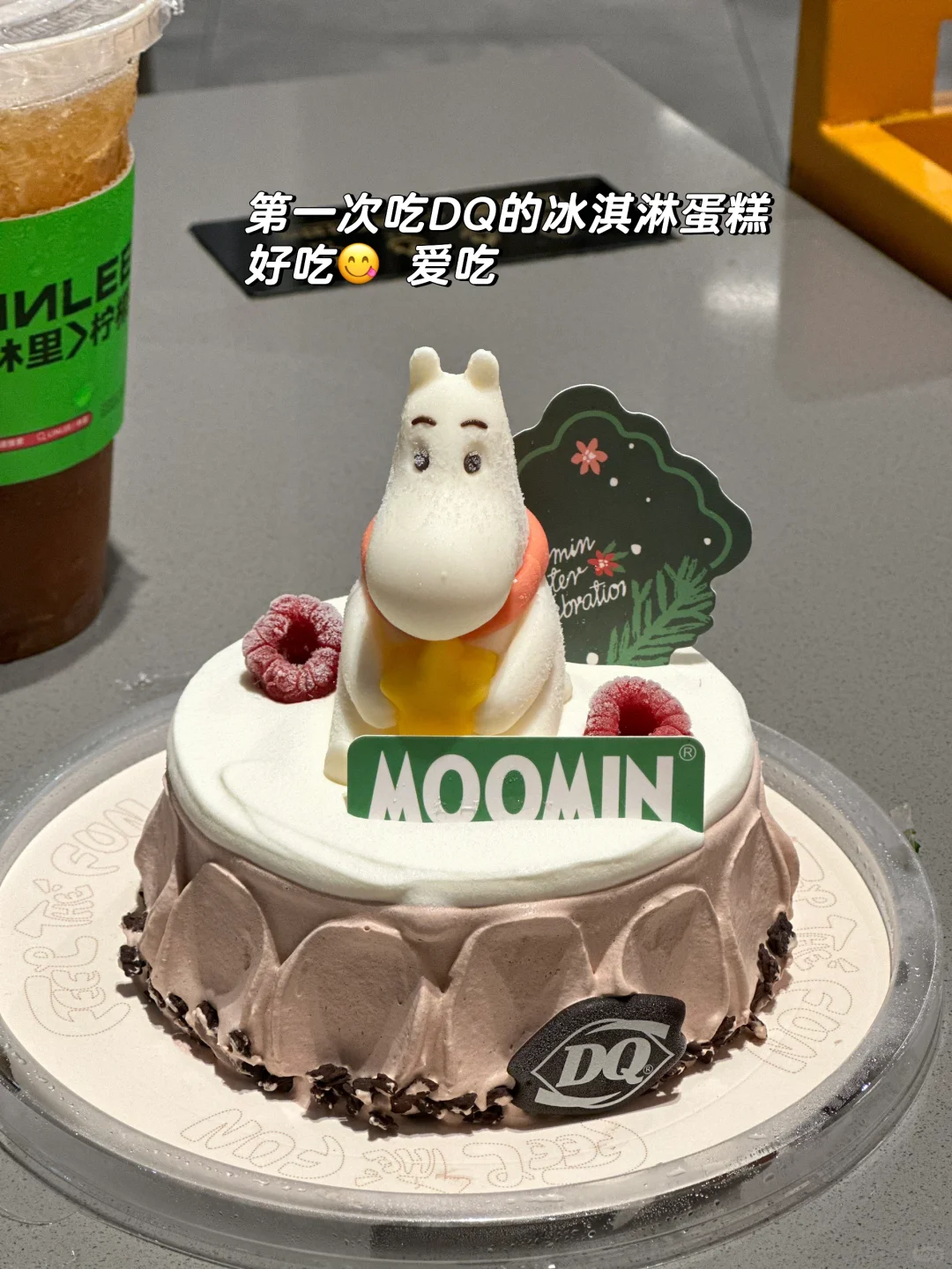 #大家都去做外贸业务