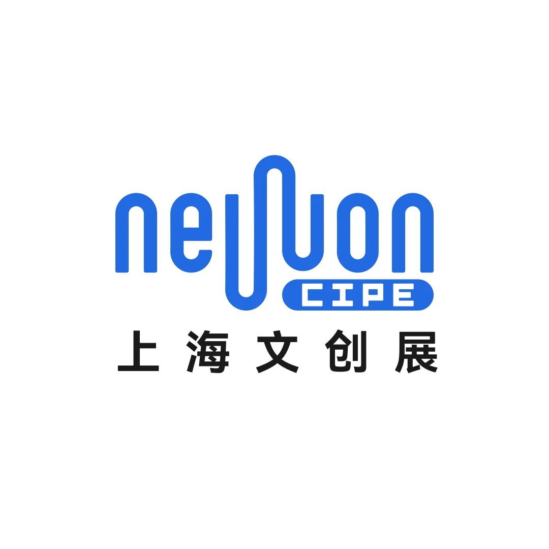 2025上海文创展