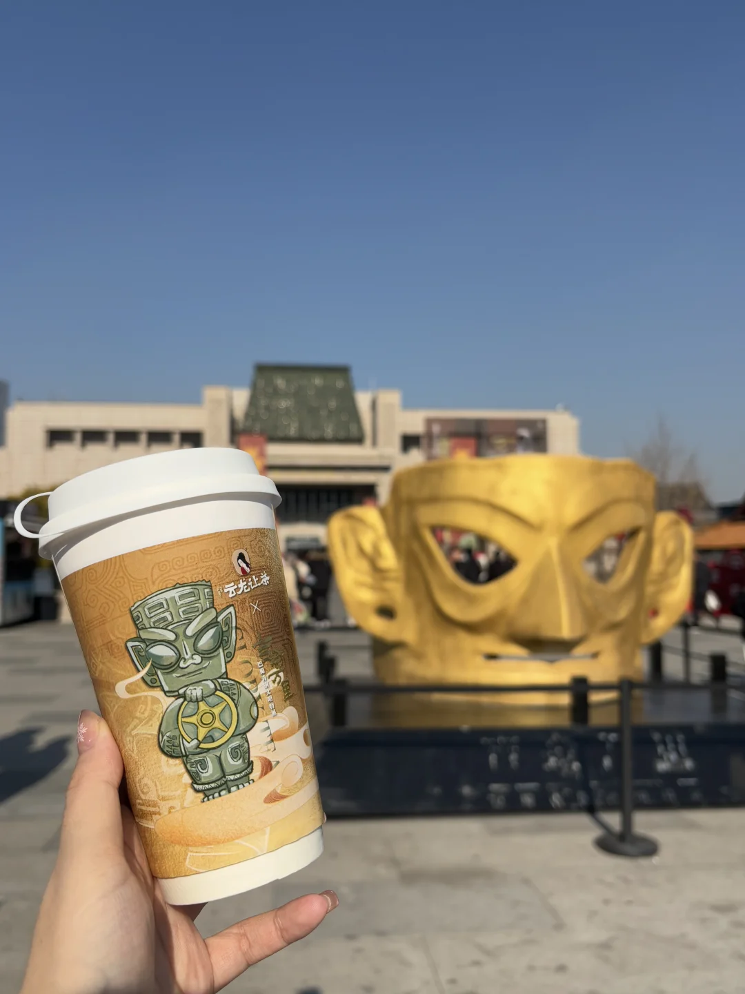 徐州！看三星堆特展！！千万别忘了领……