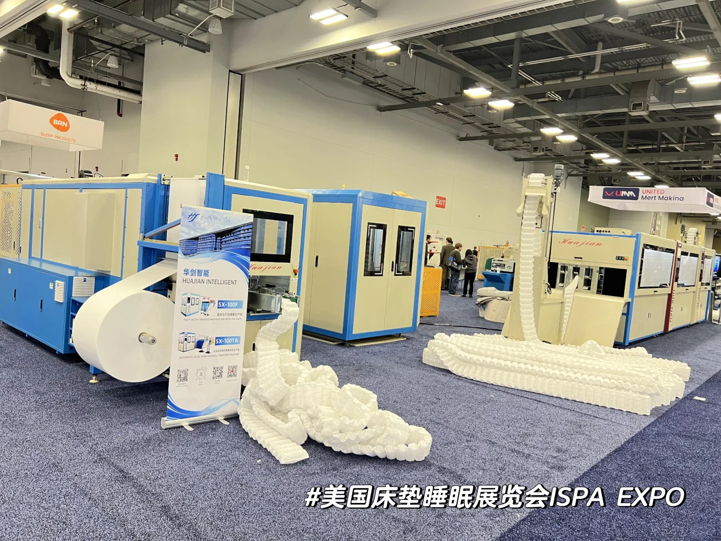 美国床垫睡眠展览会ISPA EXPO