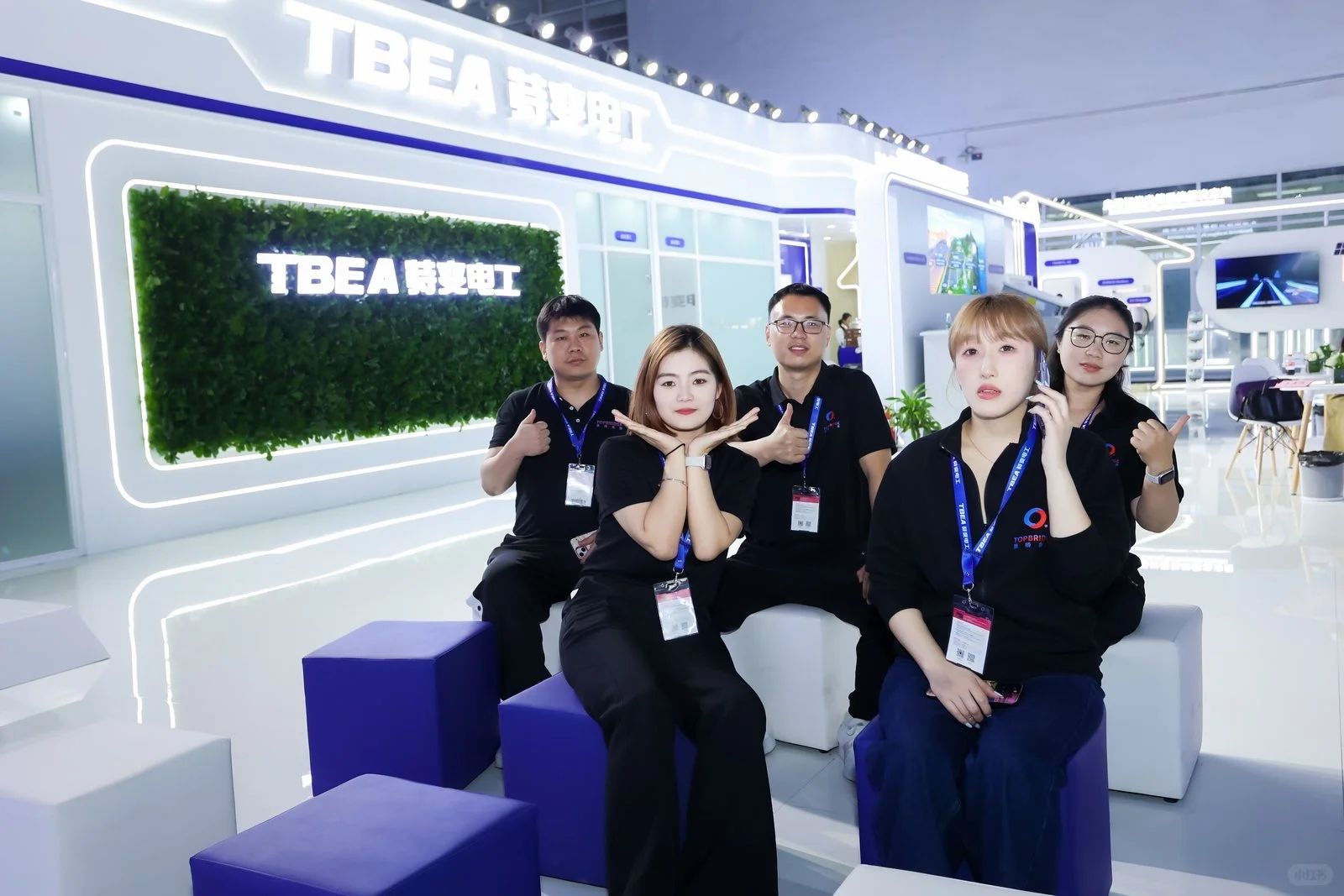 景桥会展集团✖️特变电工