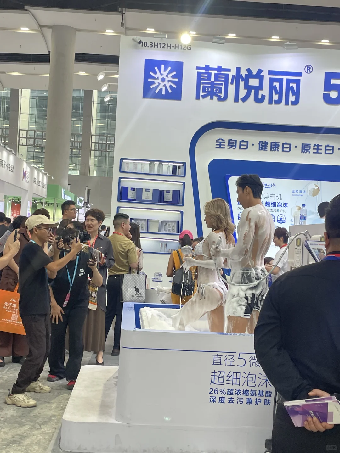 美博会！谁懂