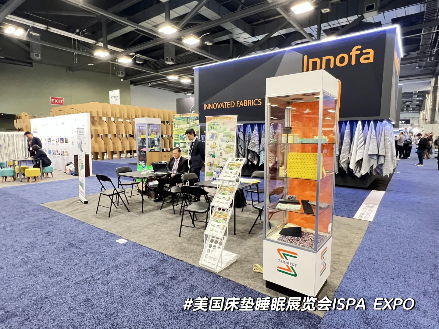 美国床垫睡眠展览会ISPA EXPO