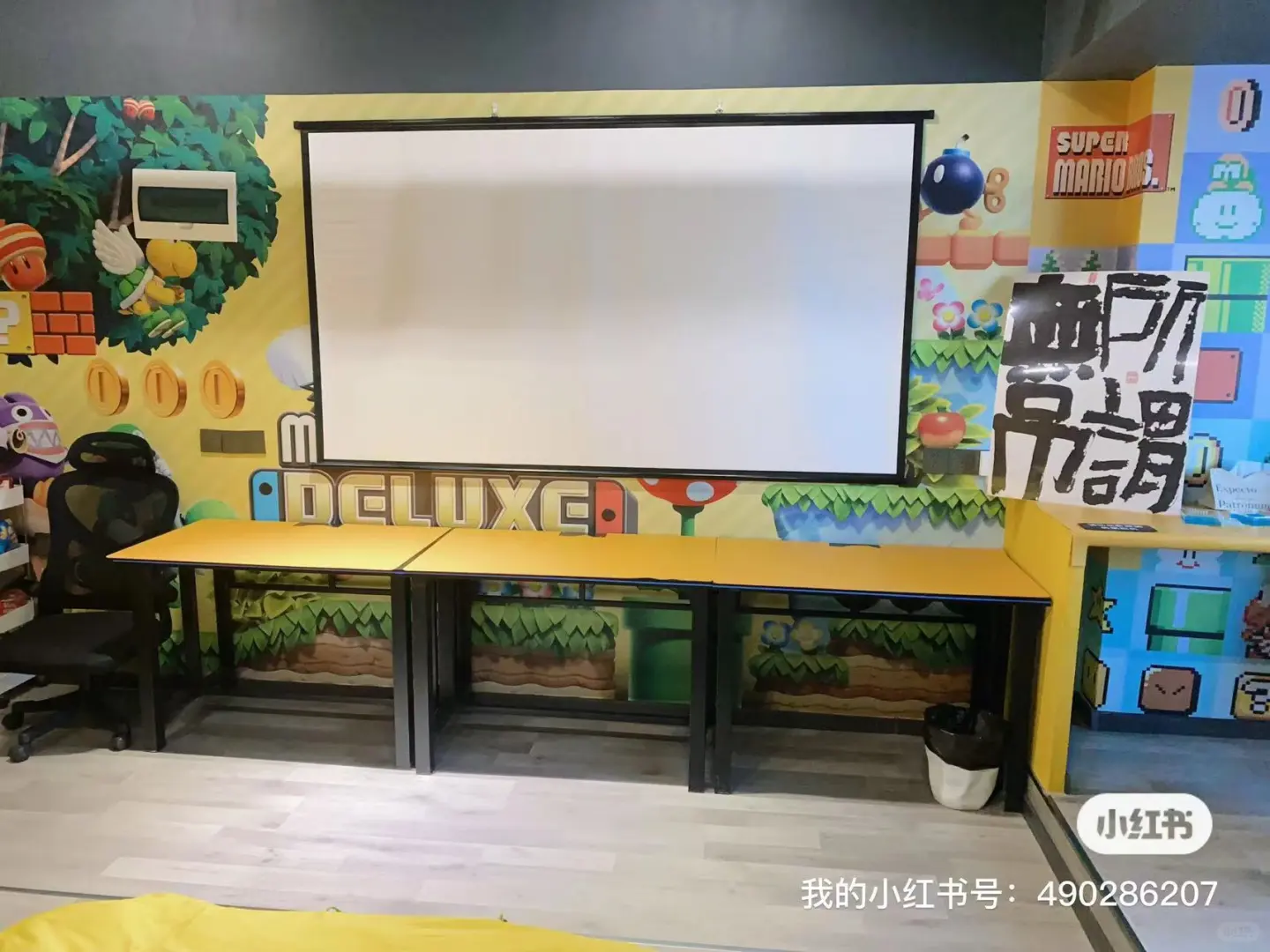 哈尔滨会展民宿打包出兑6 -10间可谈