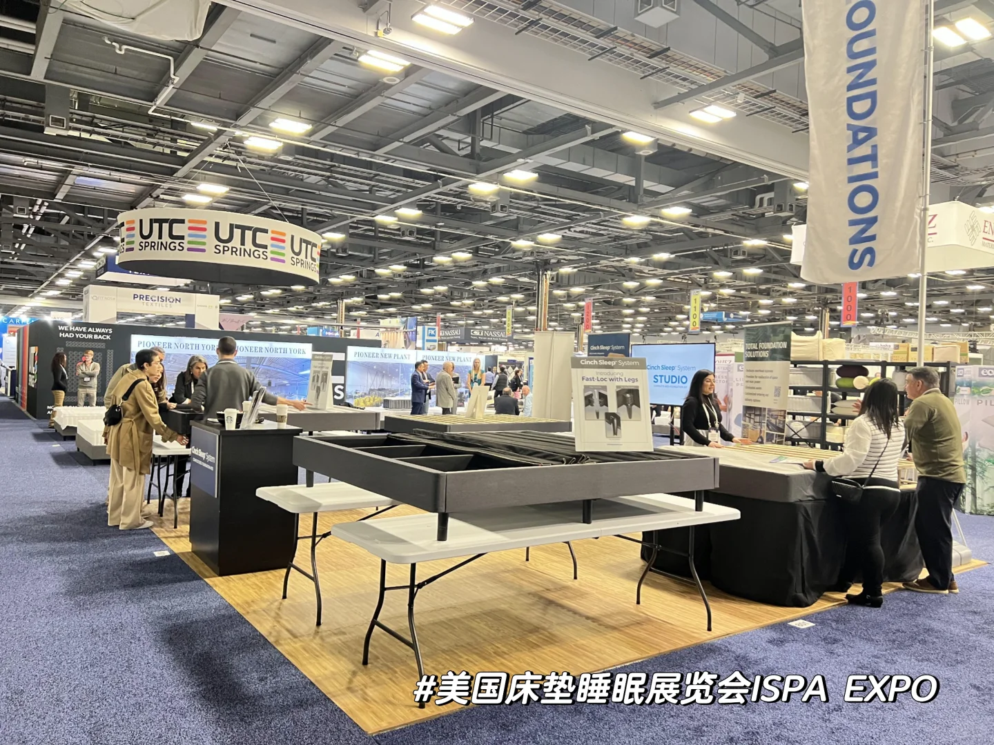 美国床垫睡眠展览会ISPA EXPO