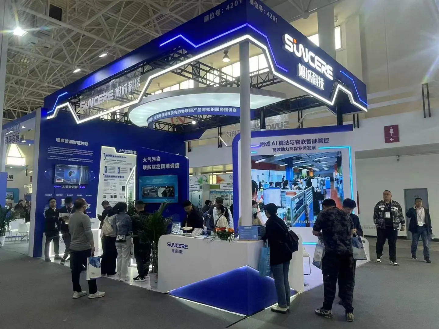?科技展示?