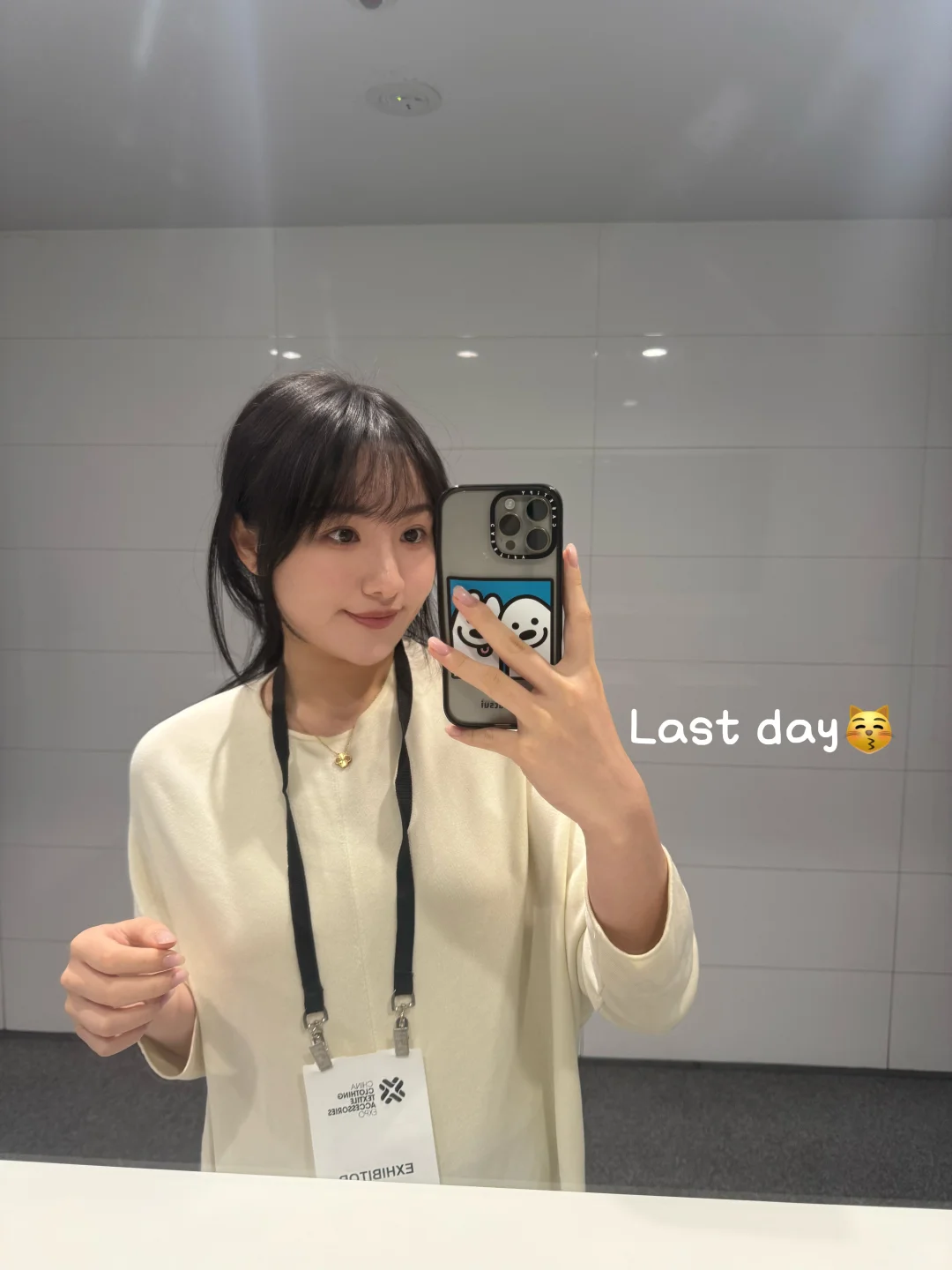 ??的中国服饰展会?