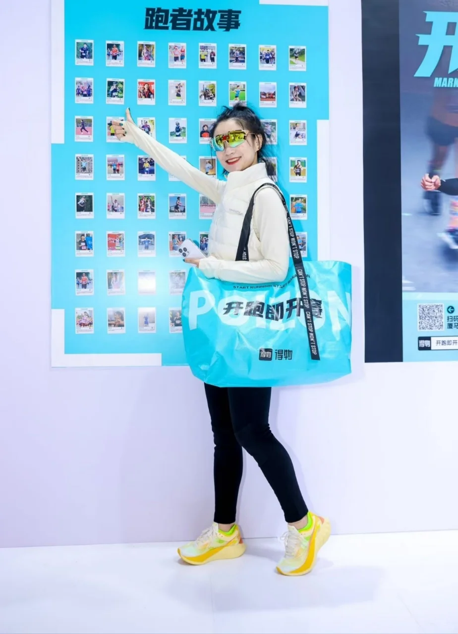?‍♀️厦马热身赛，厦门国际时尚周展位