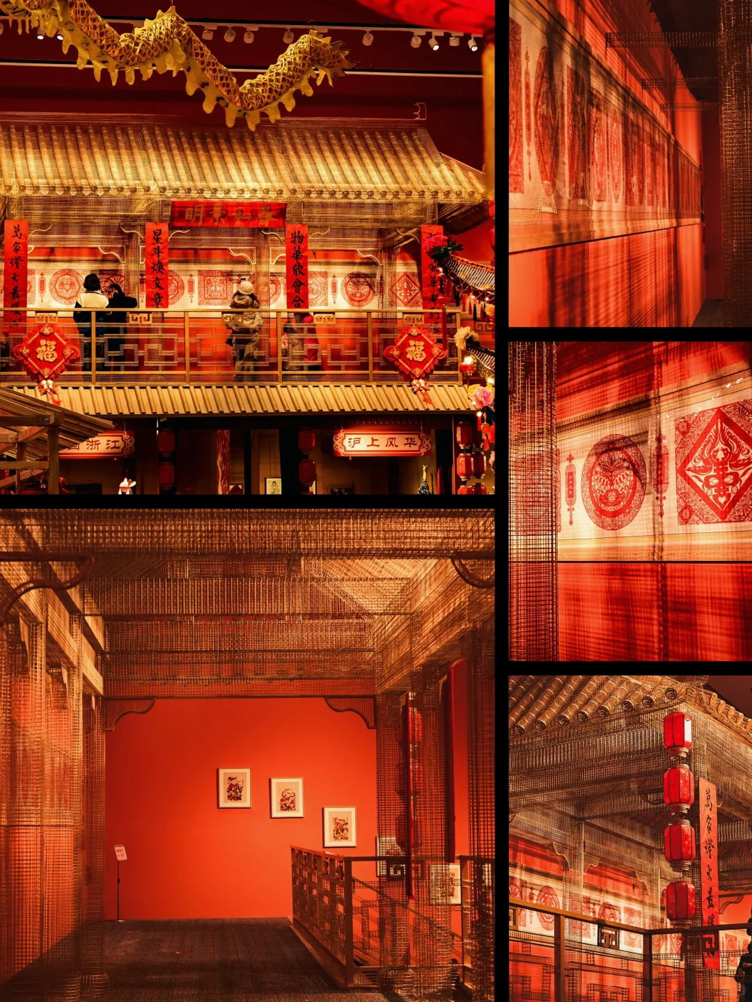 工美新年特展 | 回家.过年