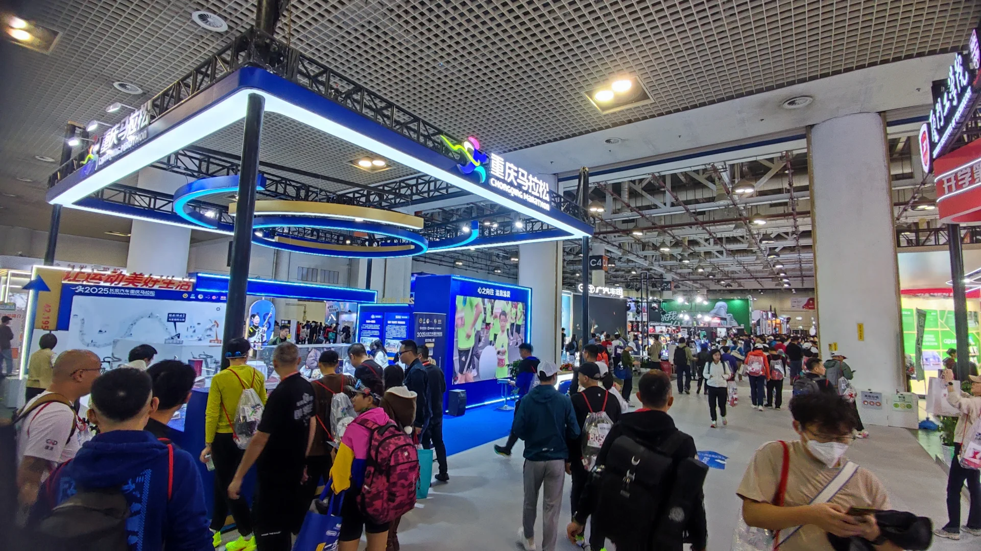 2025厦马博览会 薅羊毛