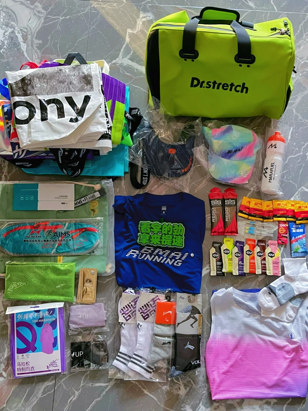 ?厦马羊毛攻略|逛了两天可算玩明白了！