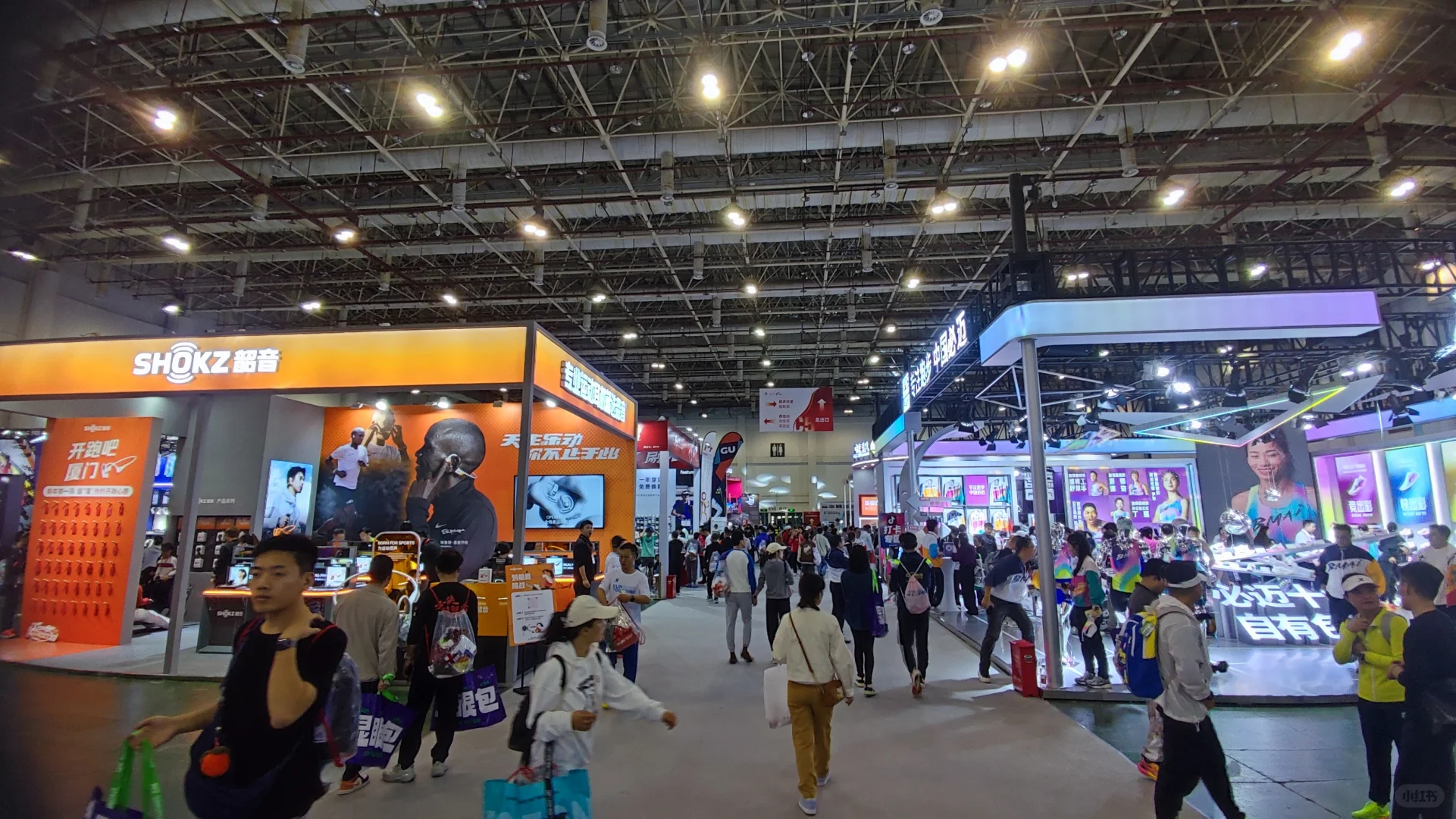 2025厦马博览会 薅羊毛