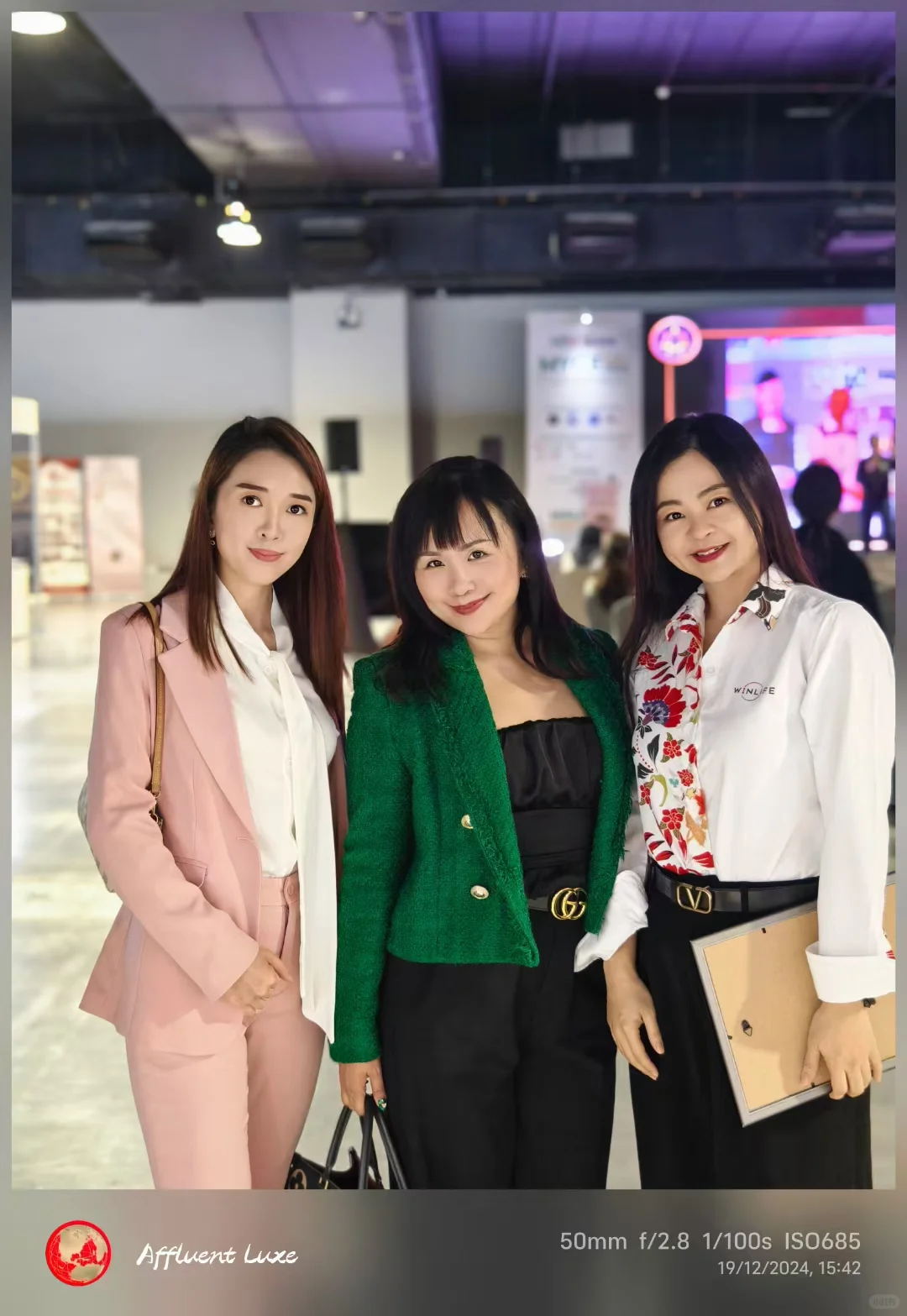 跨国清真博览会2024