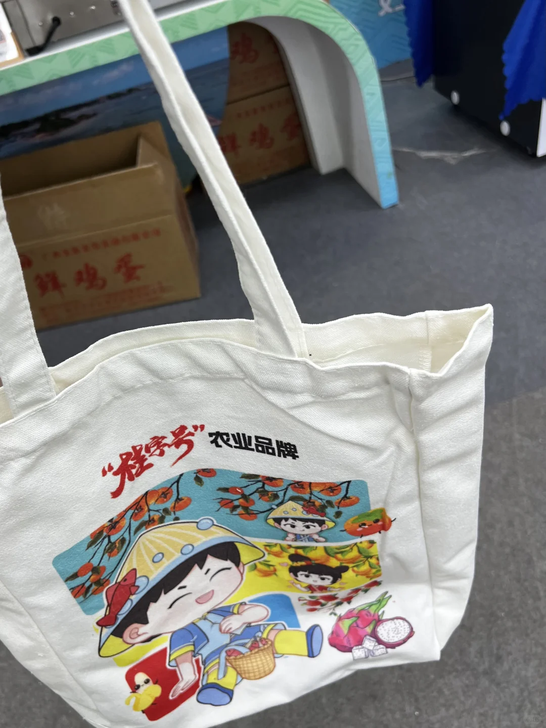 在东博会偶遇了明星?