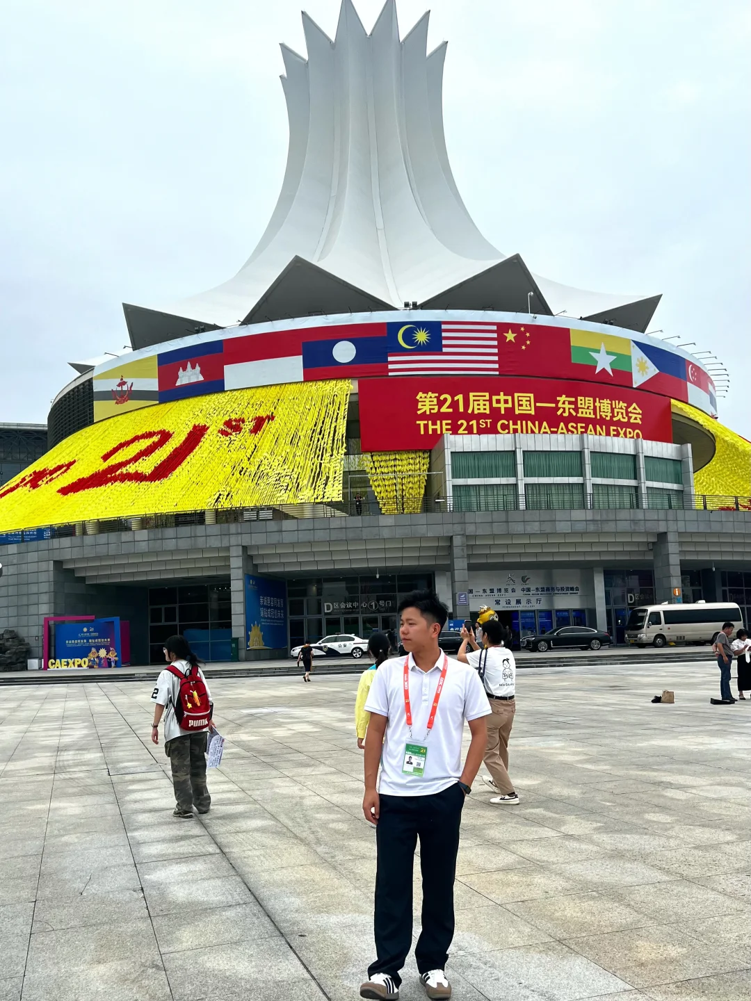 在东博会偶遇了明星?