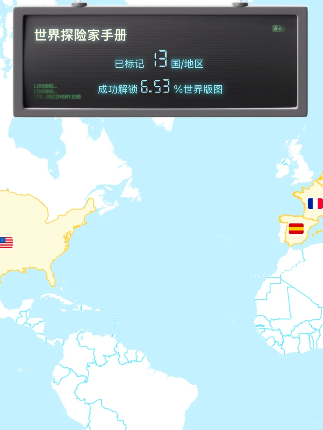 Vocal！我的老天奶啊，到底谁发明了这个小票