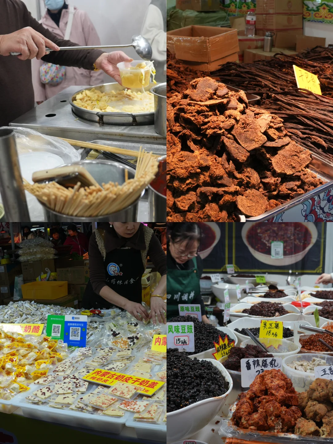 ?南京中外美食展来啦，大馋丫头们冲鸭❗️