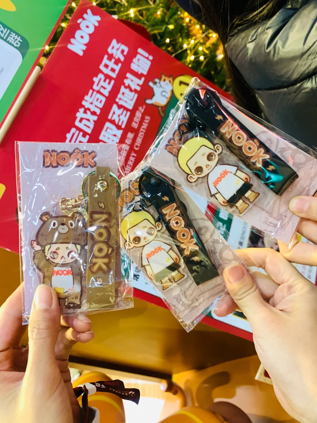 探展·潮玩展12.20现场live实况