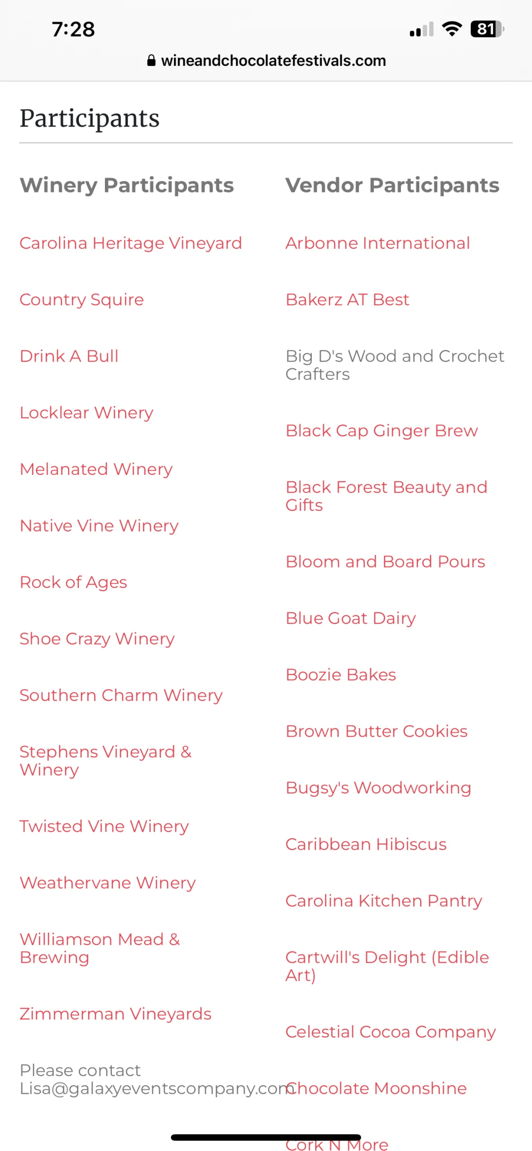 北卡2025上半年大型活动(记得收藏)