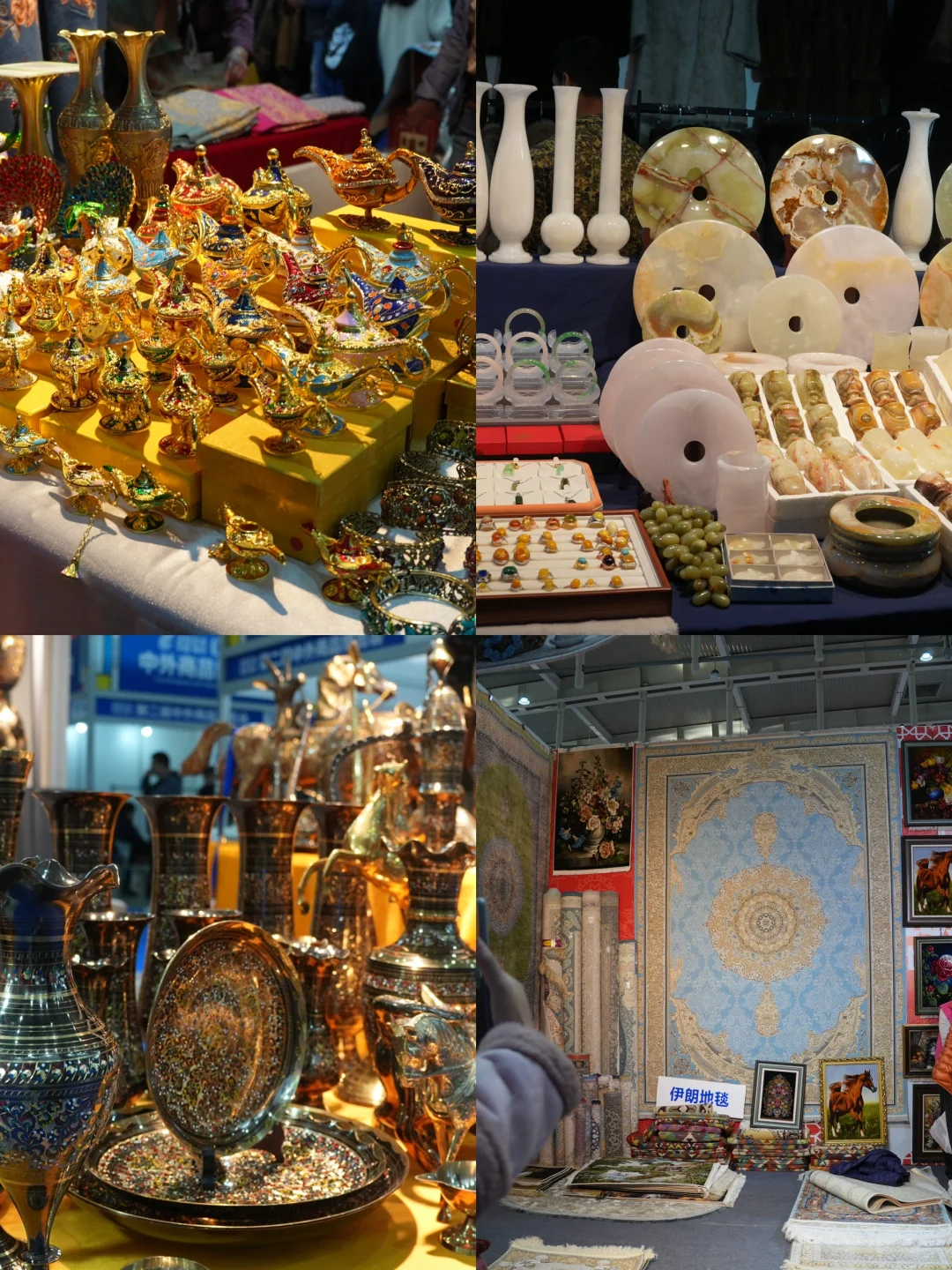 ?南京中外美食展来啦，大馋丫头们冲鸭❗️