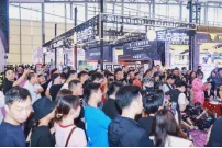 2025年亚洲乐园及景点博览会