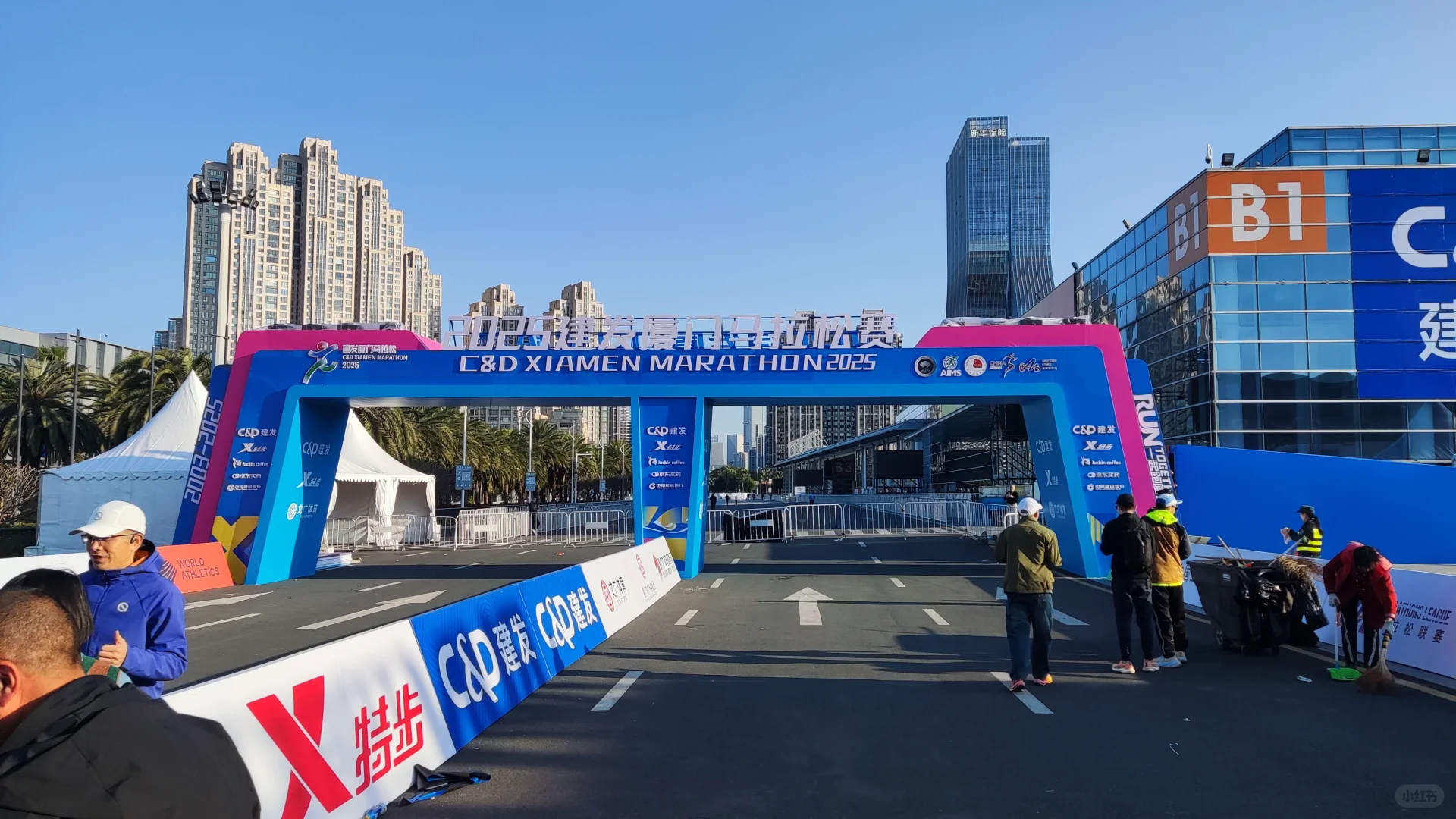 2025厦马博览会 薅羊毛