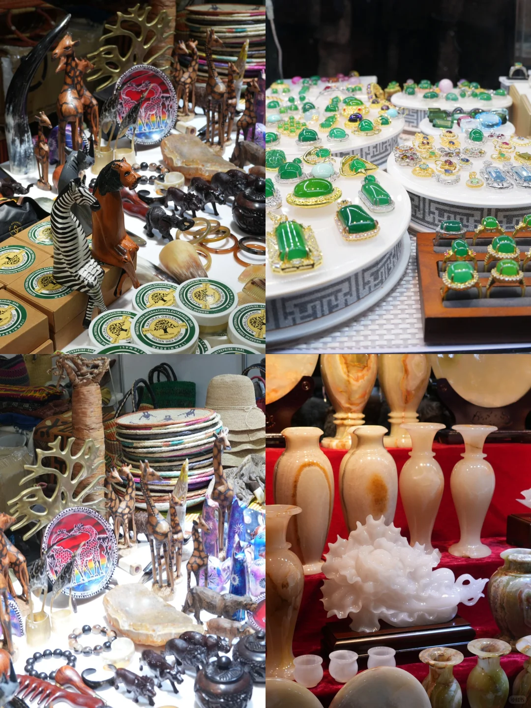?南京中外美食展来啦，大馋丫头们冲鸭❗️