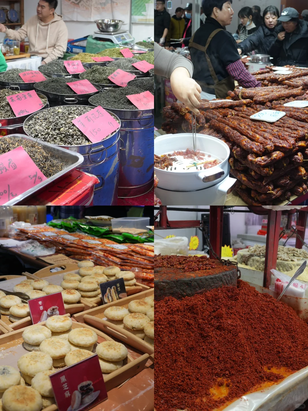 ?南京中外美食展来啦，大馋丫头们冲鸭❗️