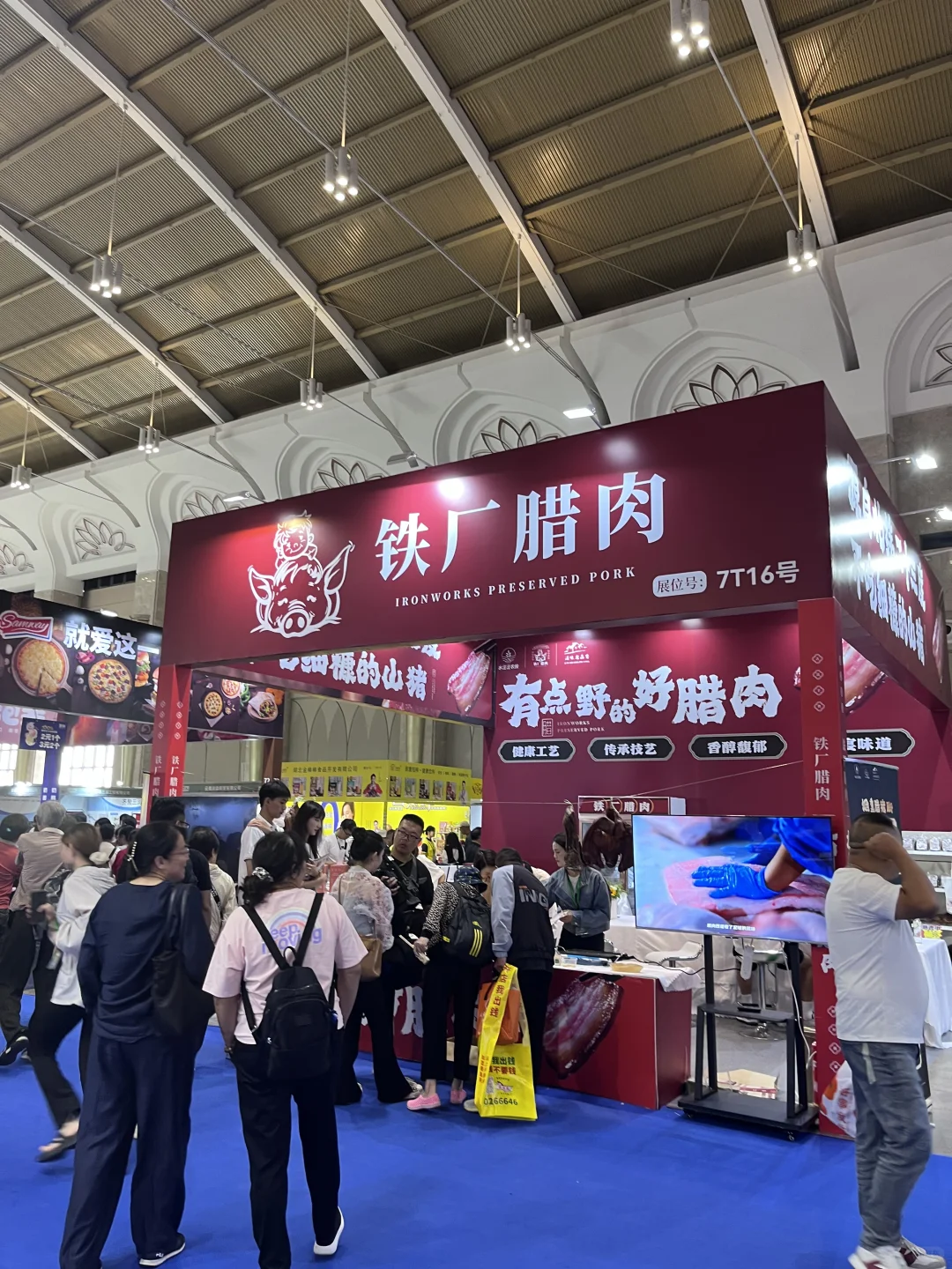 昆明餐博会初体验