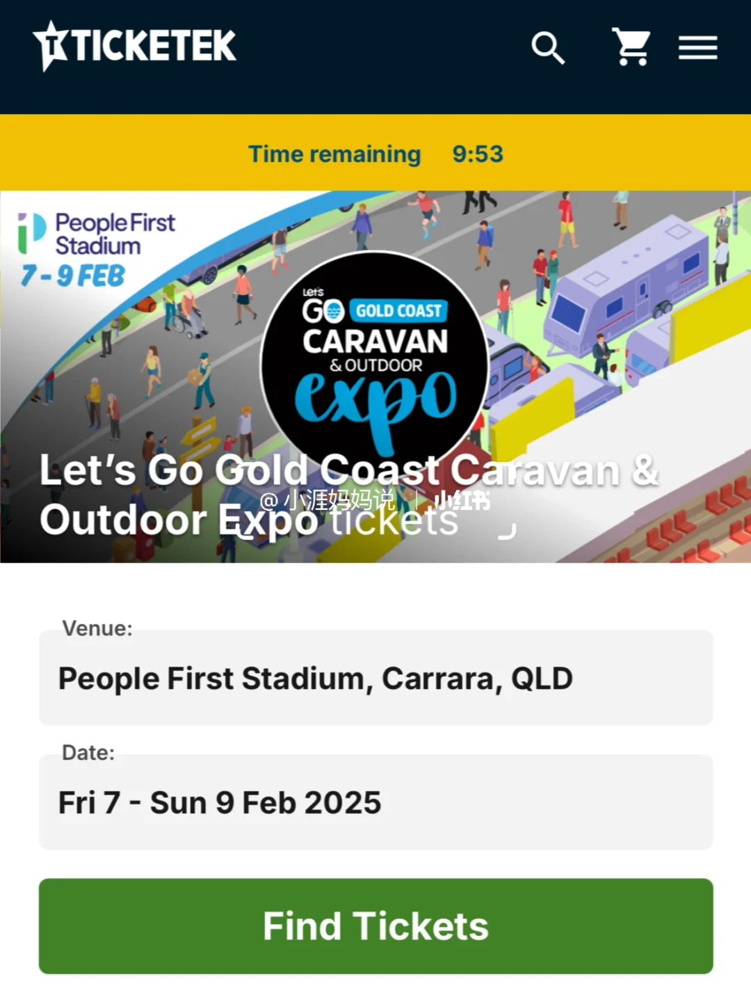 房车户外博览会2️⃣月GoldCoast见