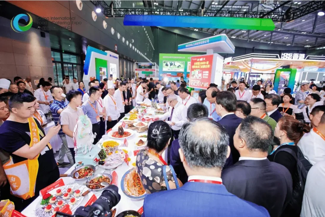 2025年第十届中国国际食品餐饮博览会