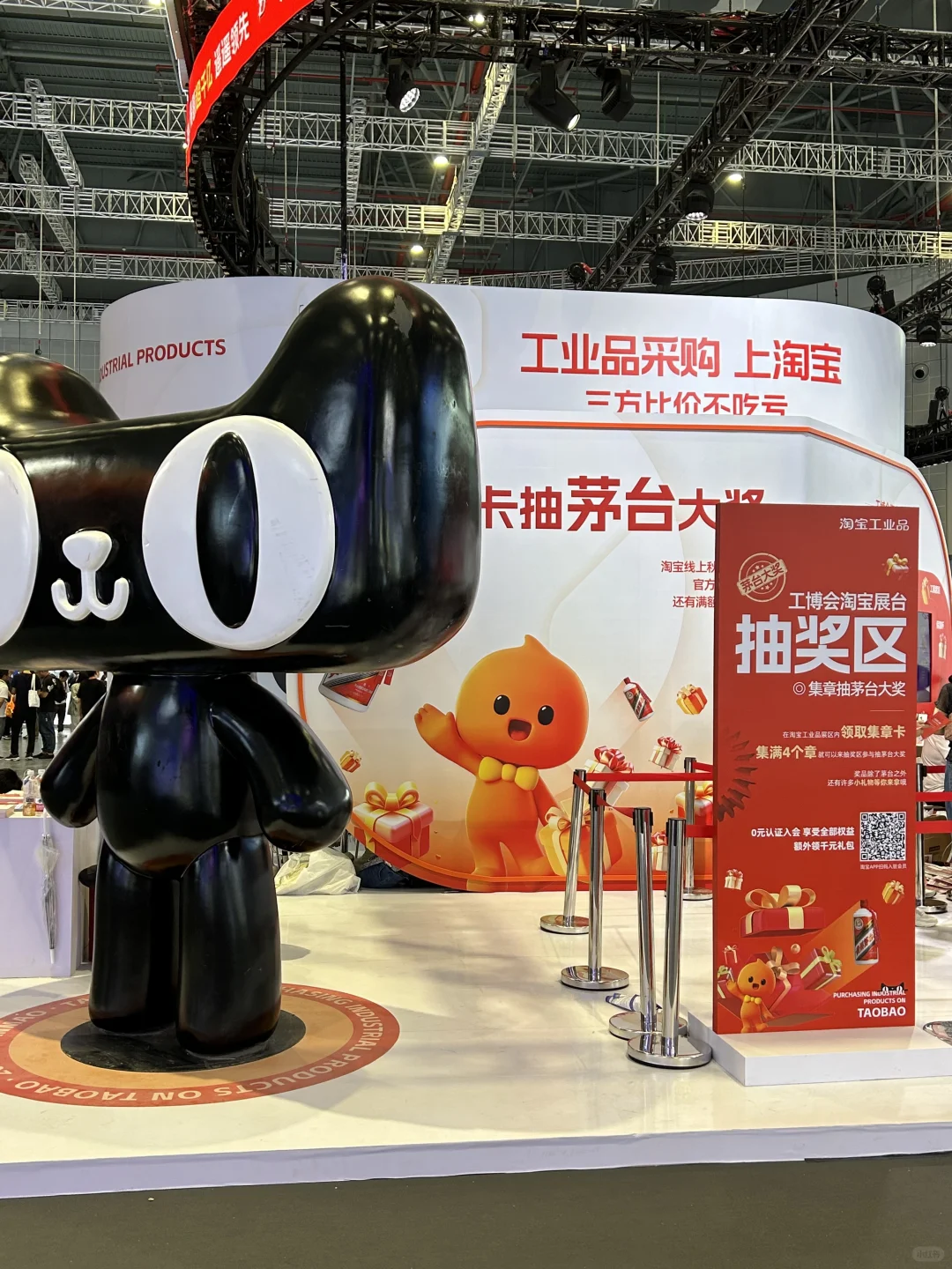 2024中国工博会打卡攻略?