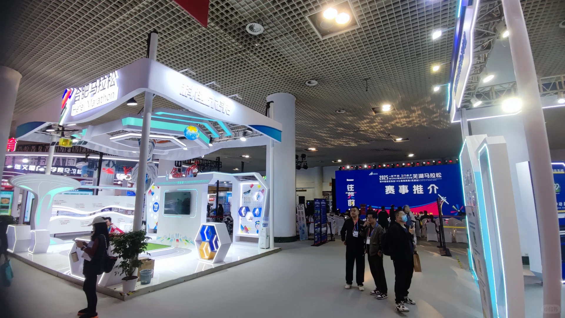 2025厦马博览会 薅羊毛