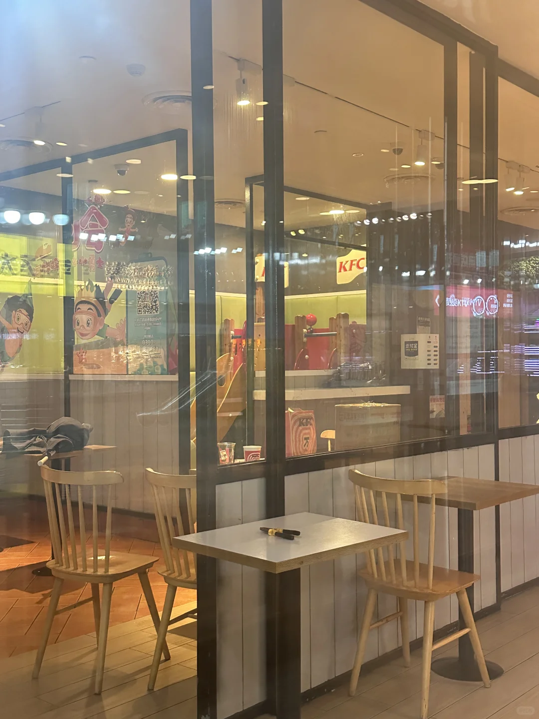 邯郸肯德基 时代的眼泪?